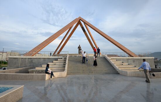 Republic of Dagestan