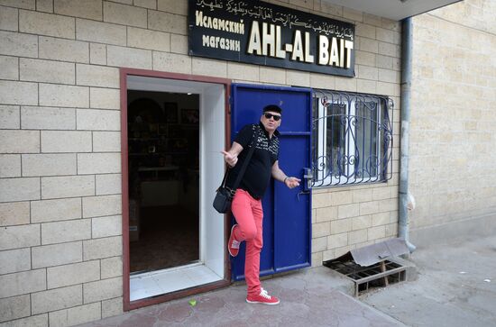 Republic of Dagestan