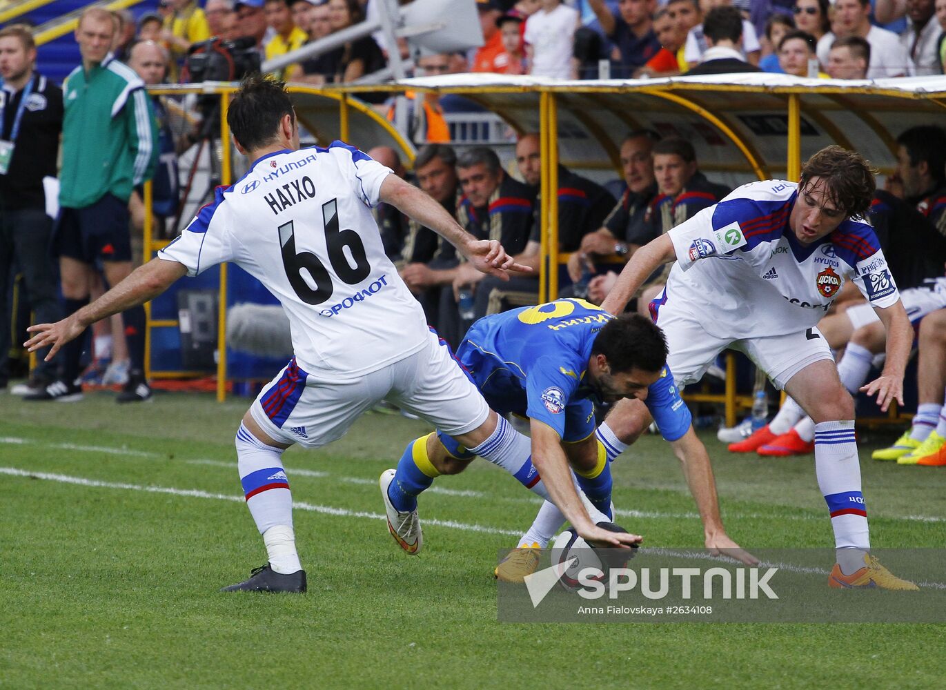 Football. Russian Premiere League. Rostov vs. CSKA