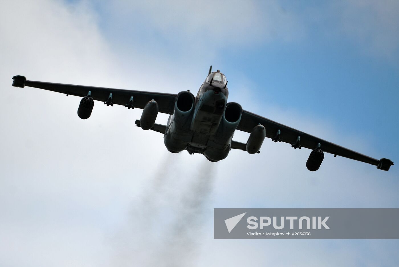 Russian stage of Aviadarts-2015 Flight Skills Competition. Day Four