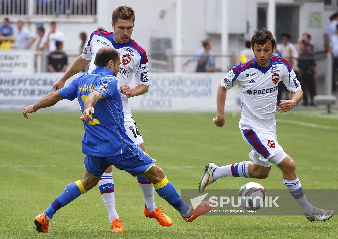 Football. Russian Premiere League. Rostov vs. CSKA