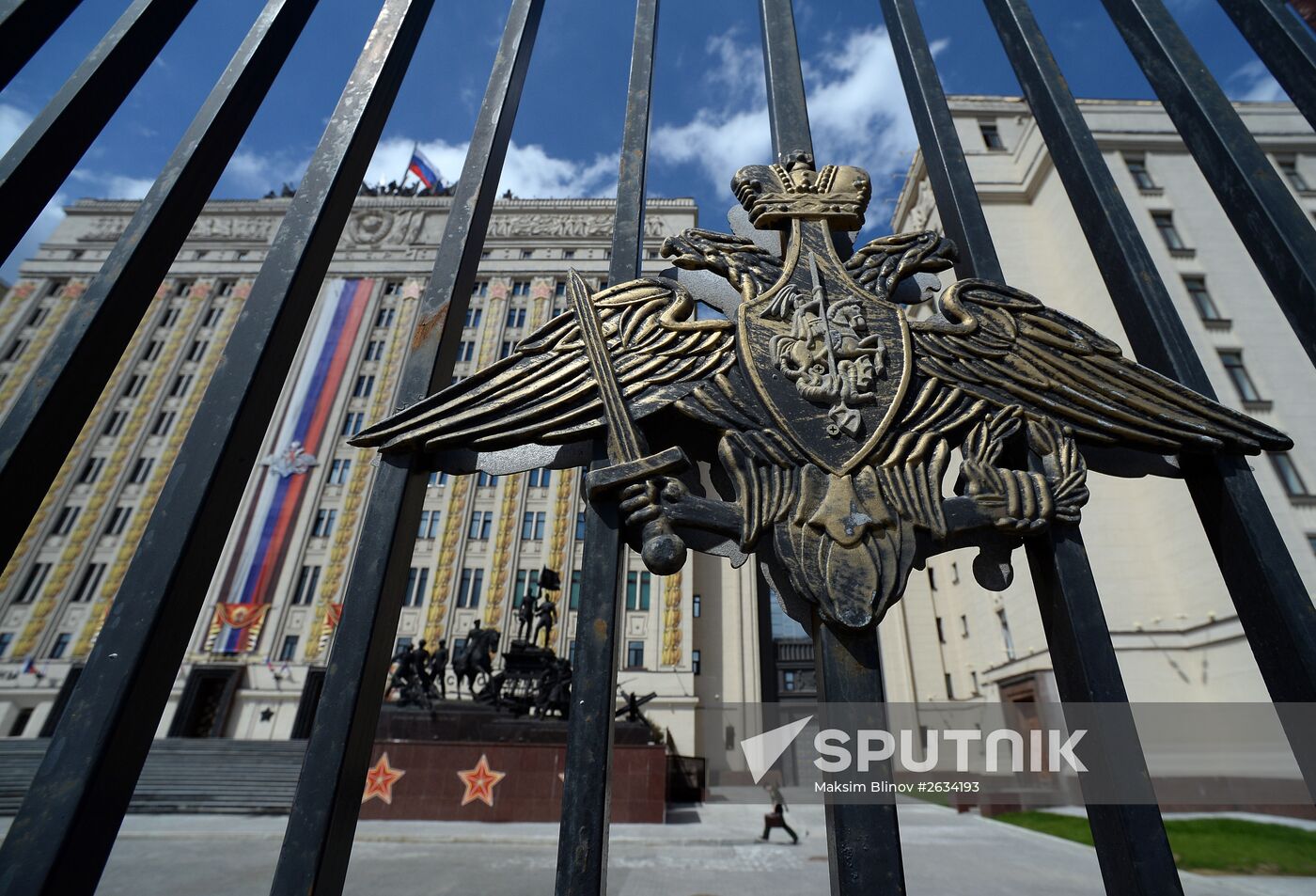 Russian Defense Ministry in Moscow
