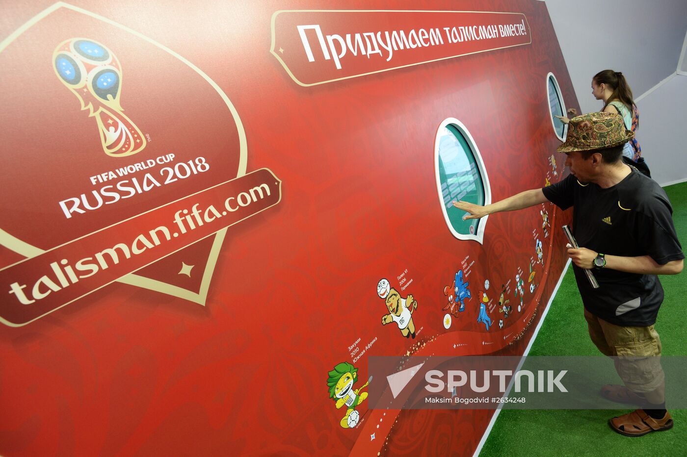 Pavilion for suggesting mascot of FIFA World Cup-2018 opens in Kazan