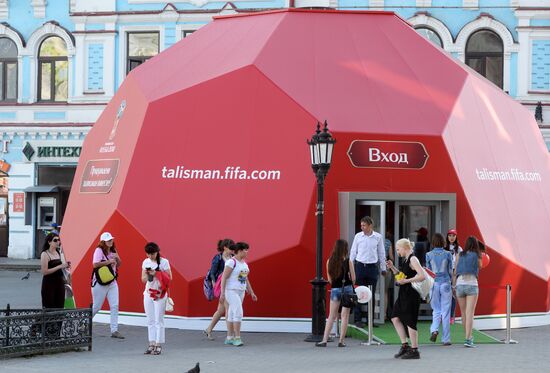 Pavilion for suggesting mascot of FIFA World Cup-2018 opens in Kazan