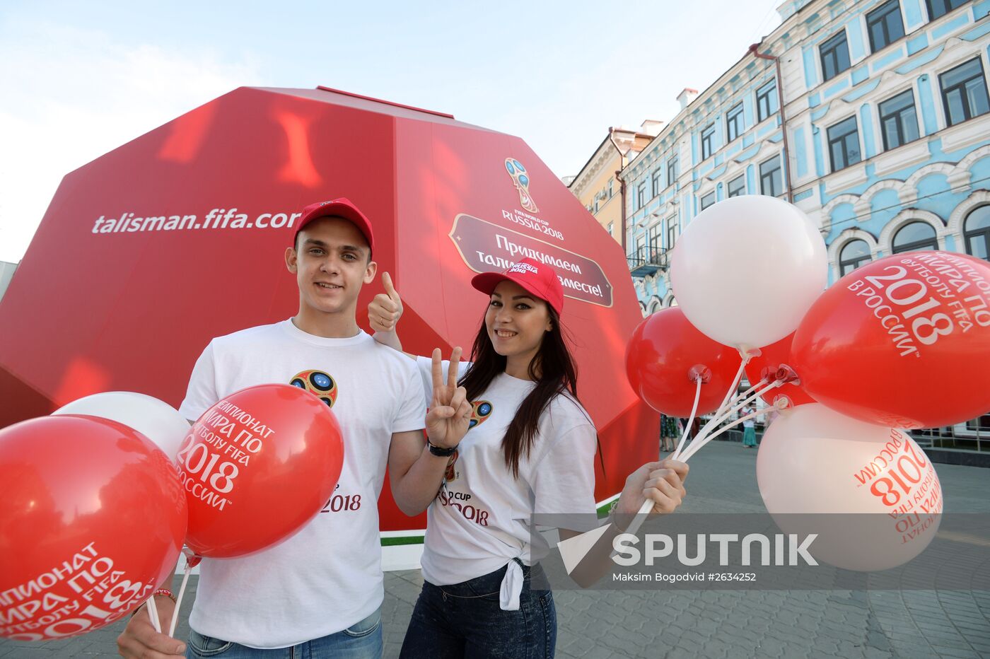 Pavilion for suggesting mascot of FIFA World Cup-2018 opens in Kazan