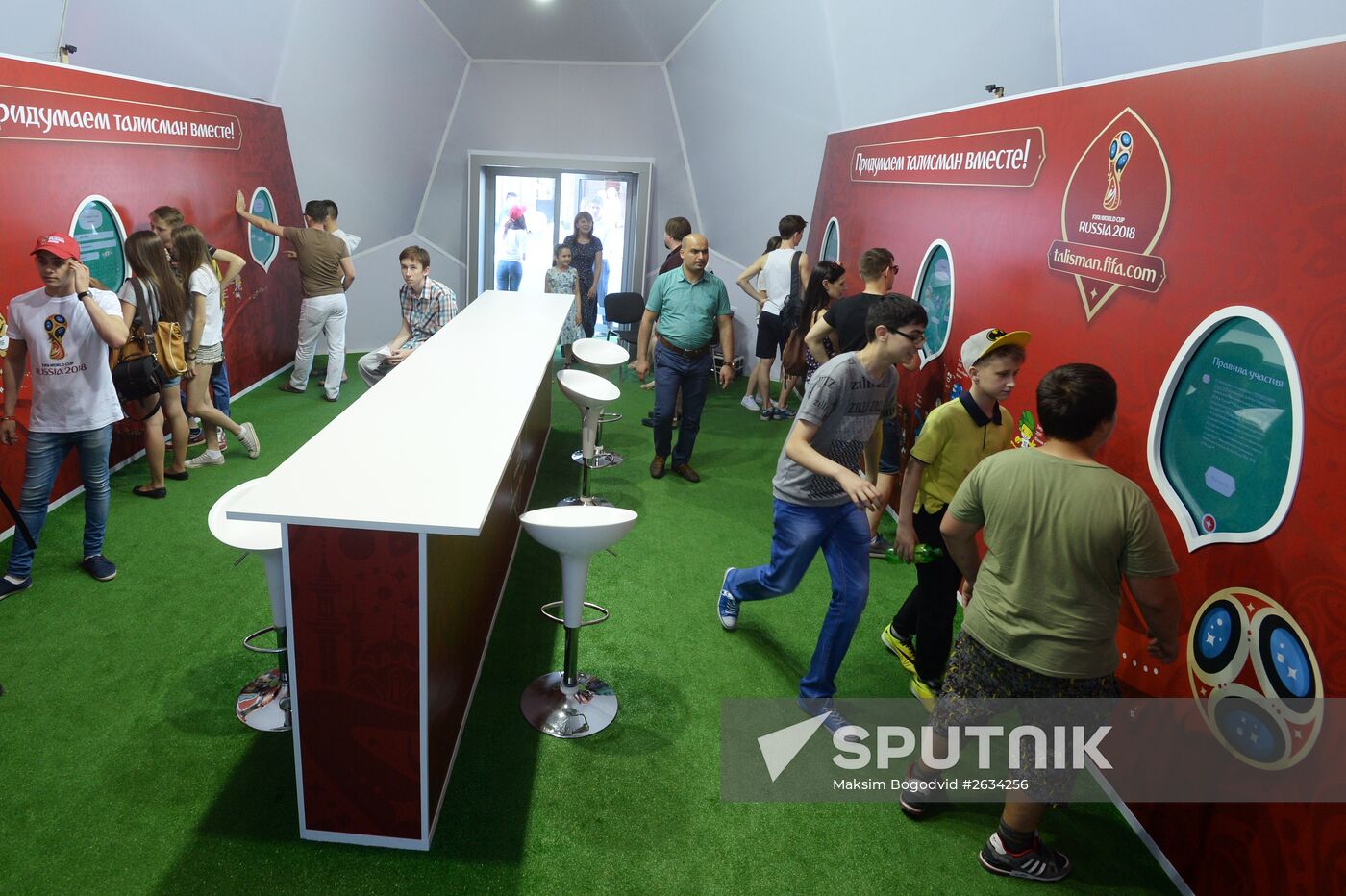 Pavilion for suggesting mascot of FIFA World Cup-2018 opens in Kazan