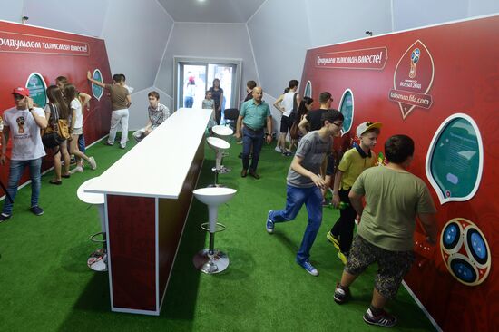 Pavilion for suggesting mascot of FIFA World Cup-2018 opens in Kazan