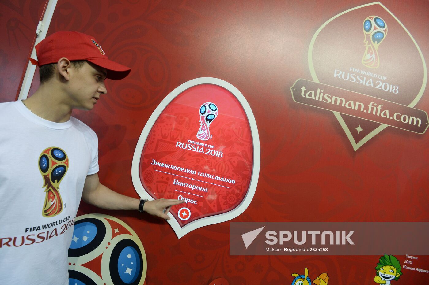 Pavilion for suggesting mascot of FIFA World Cup-2018 opens in Kazan