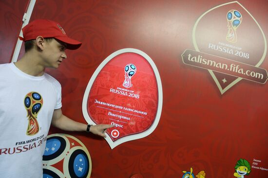 Pavilion for suggesting mascot of FIFA World Cup-2018 opens in Kazan