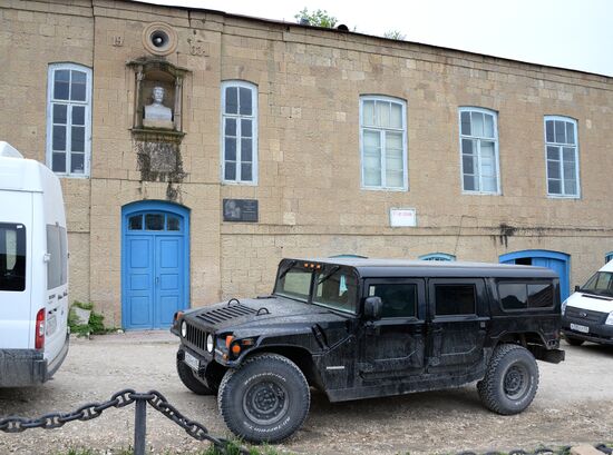 Republic of Dagestan