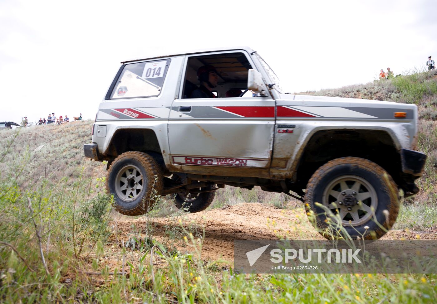 The Sandpit Generals trophy raid in Volgograd Region
