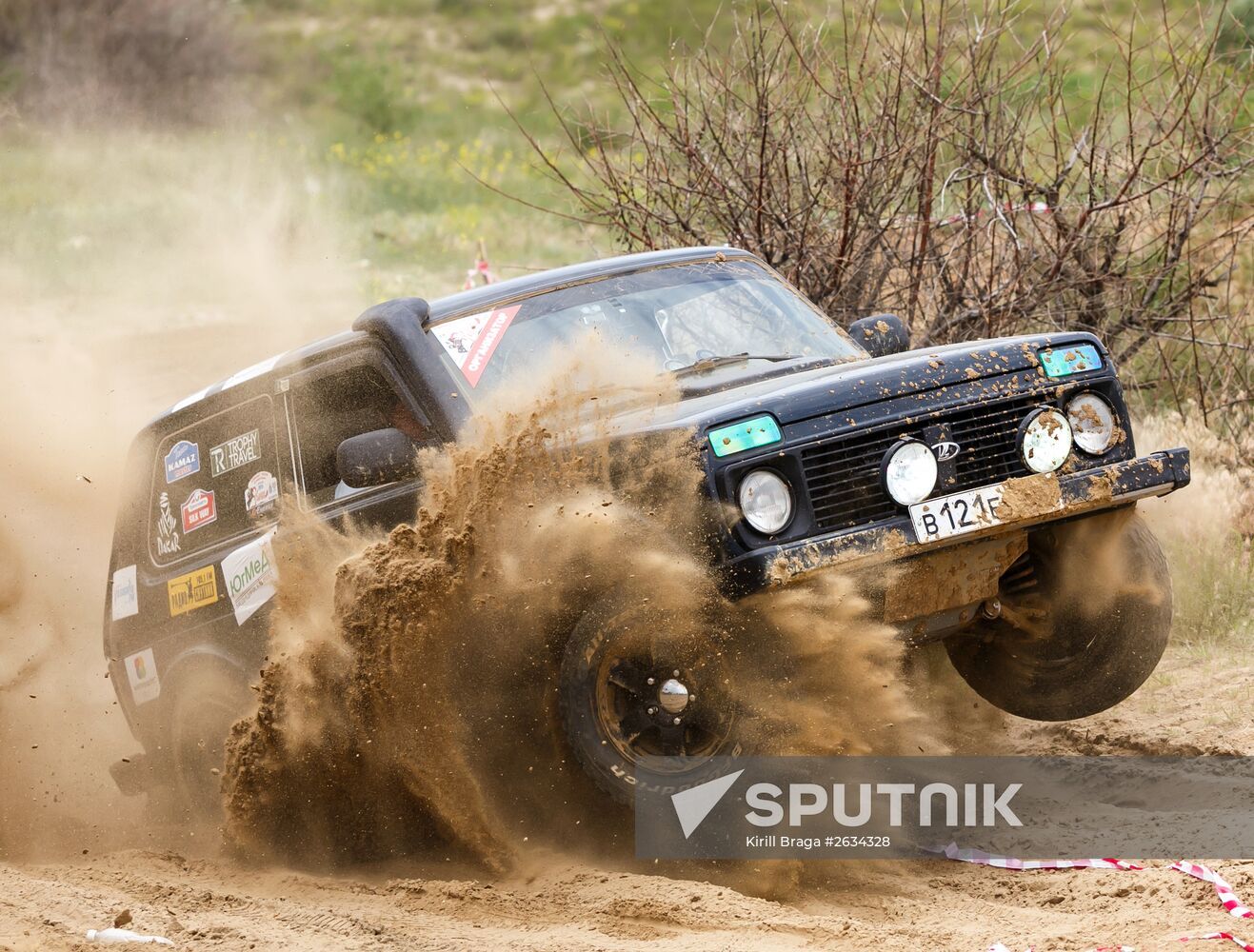 The Sandpit Generals trophy raid in Volgograd Region