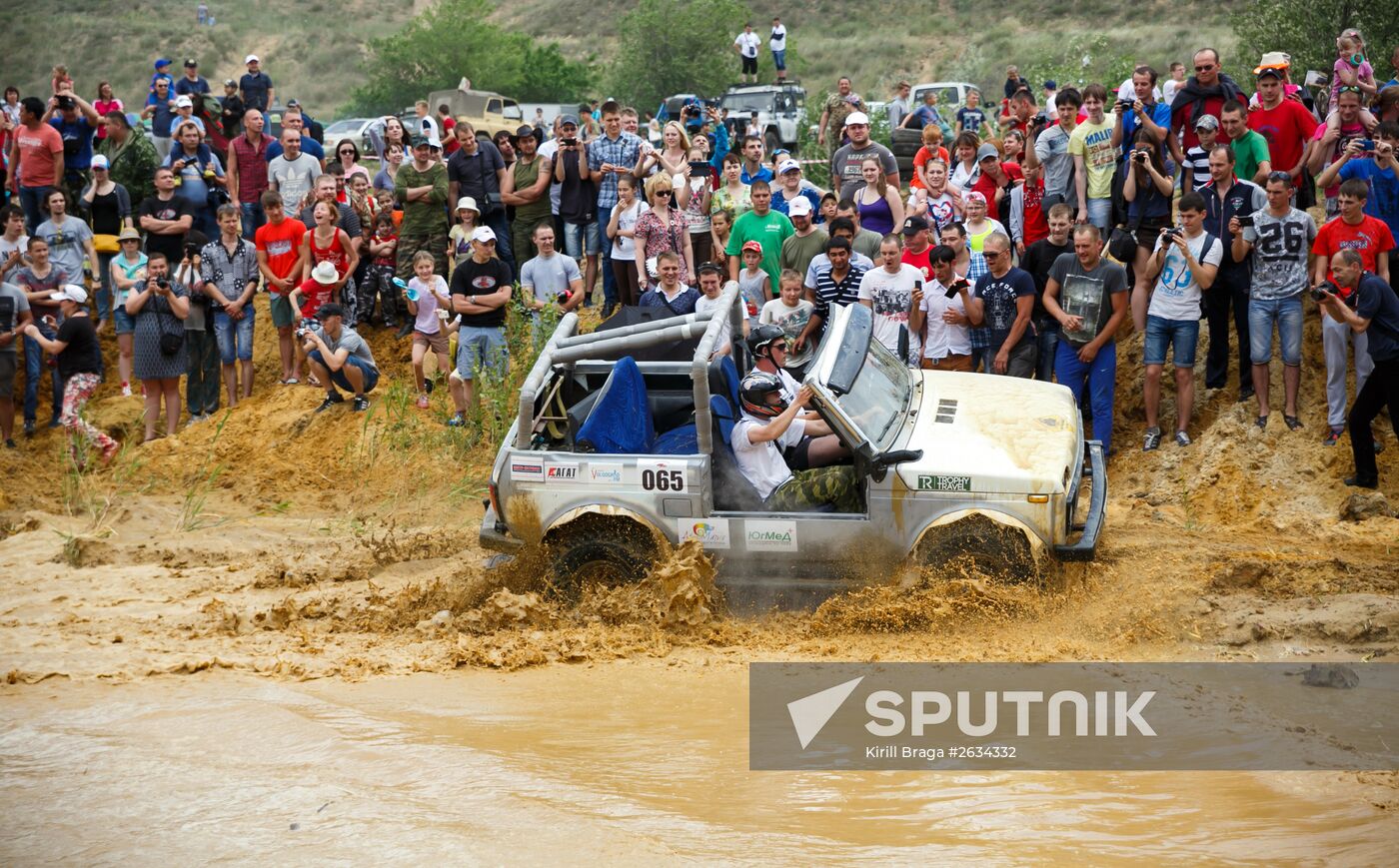 The Sandpit Generals trophy raid in Volgograd Region