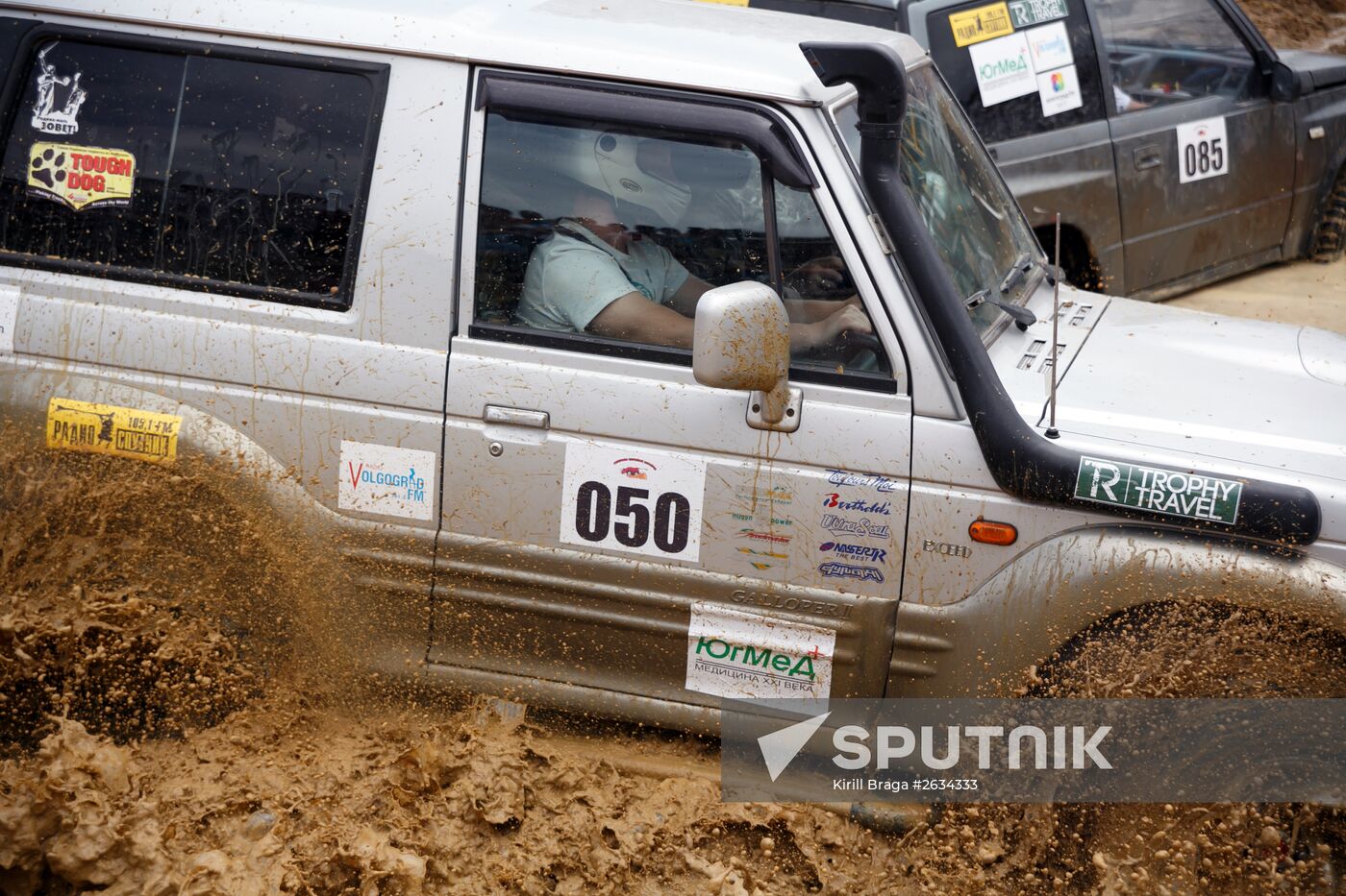 The Sandpit Generals trophy raid in Volgograd Region