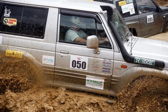 The Sandpit Generals trophy raid in Volgograd Region