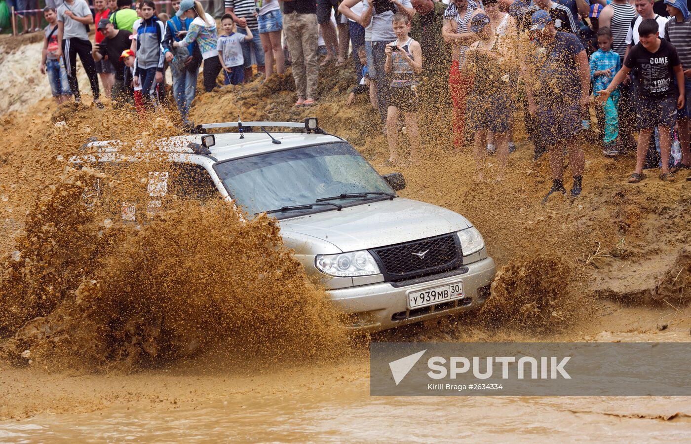 The Sandpit Generals trophy raid in Volgograd Region
