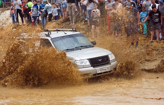 The Sandpit Generals trophy raid in Volgograd Region