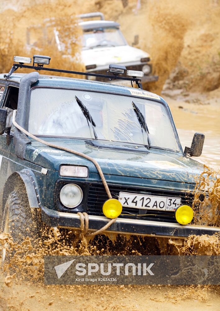 The Sandpit Generals trophy raid in Volgograd Region