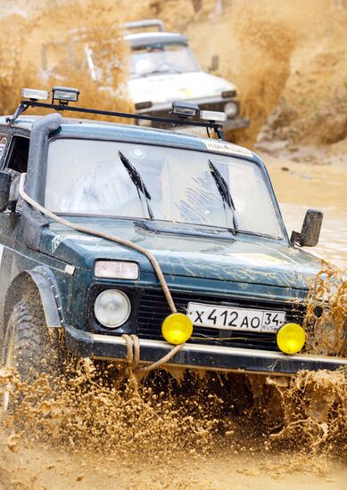 The Sandpit Generals trophy raid in Volgograd Region