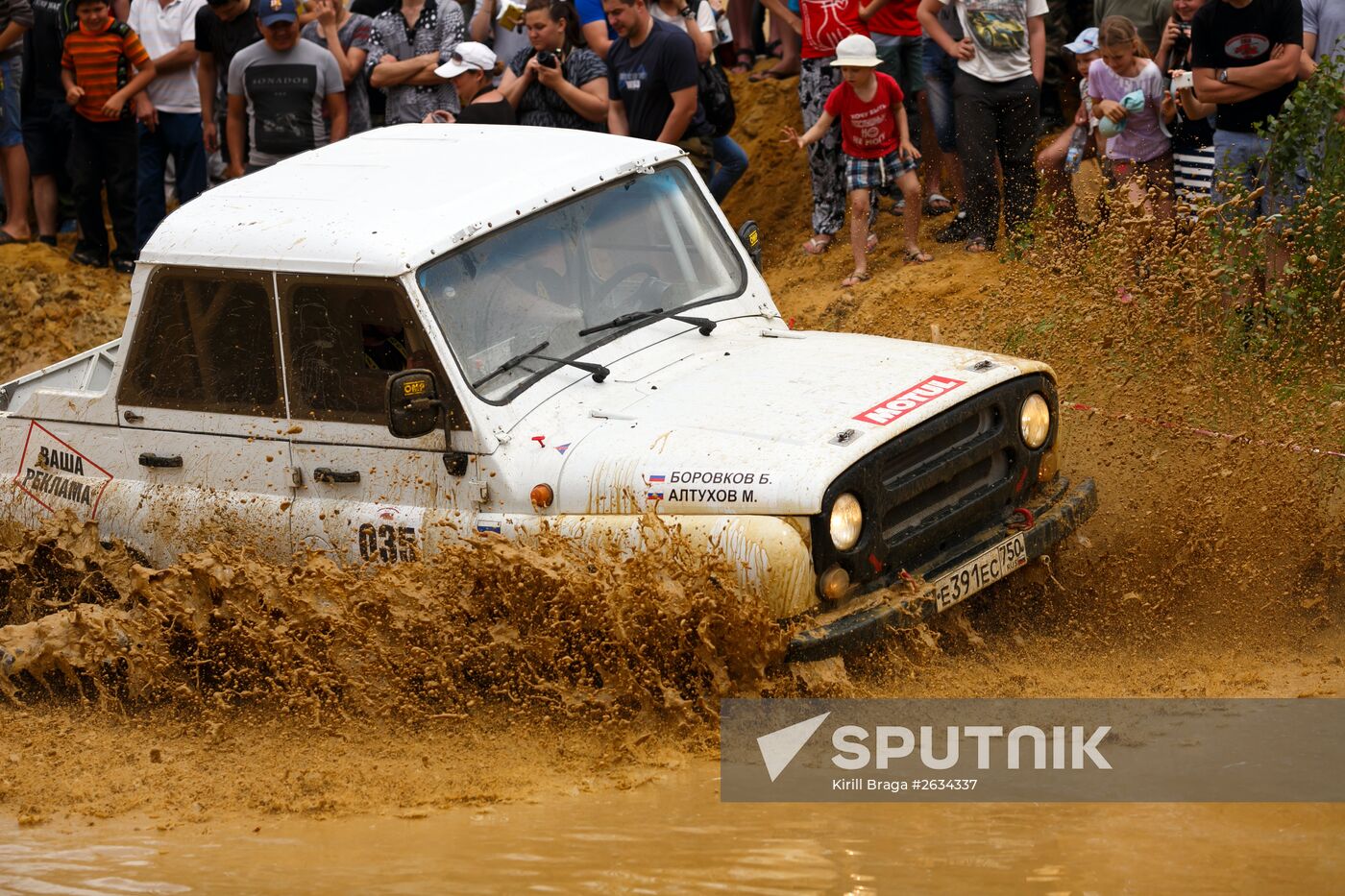 The Sandpit Generals trophy raid in Volgograd Region