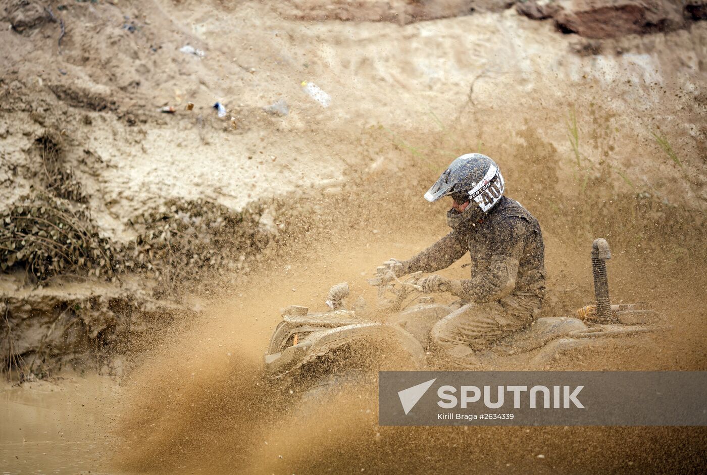 The Sandpit Generals trophy raid in Volgograd Region