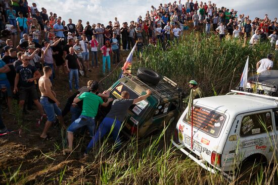 The Sandpit Generals trophy raid in Volgograd Region