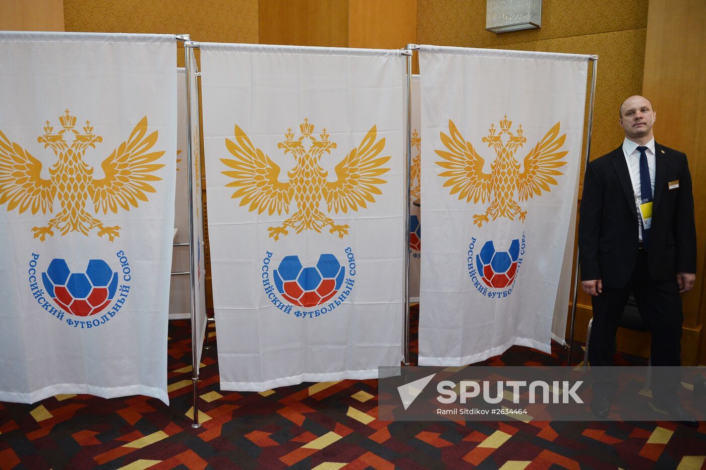 Conference of Russian Football Union