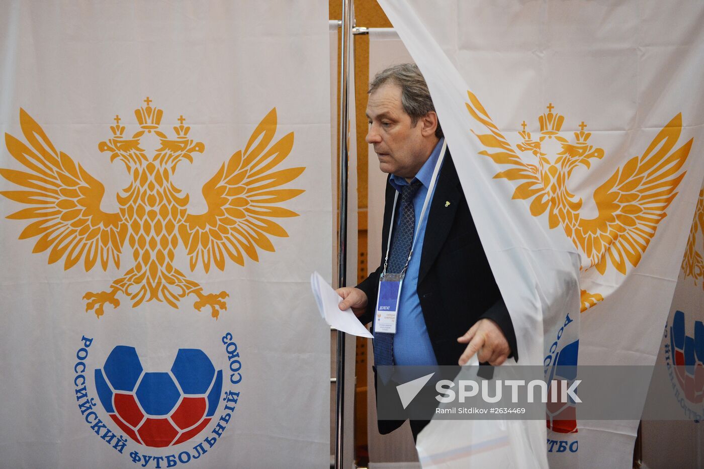 Conference of Russian Football Union