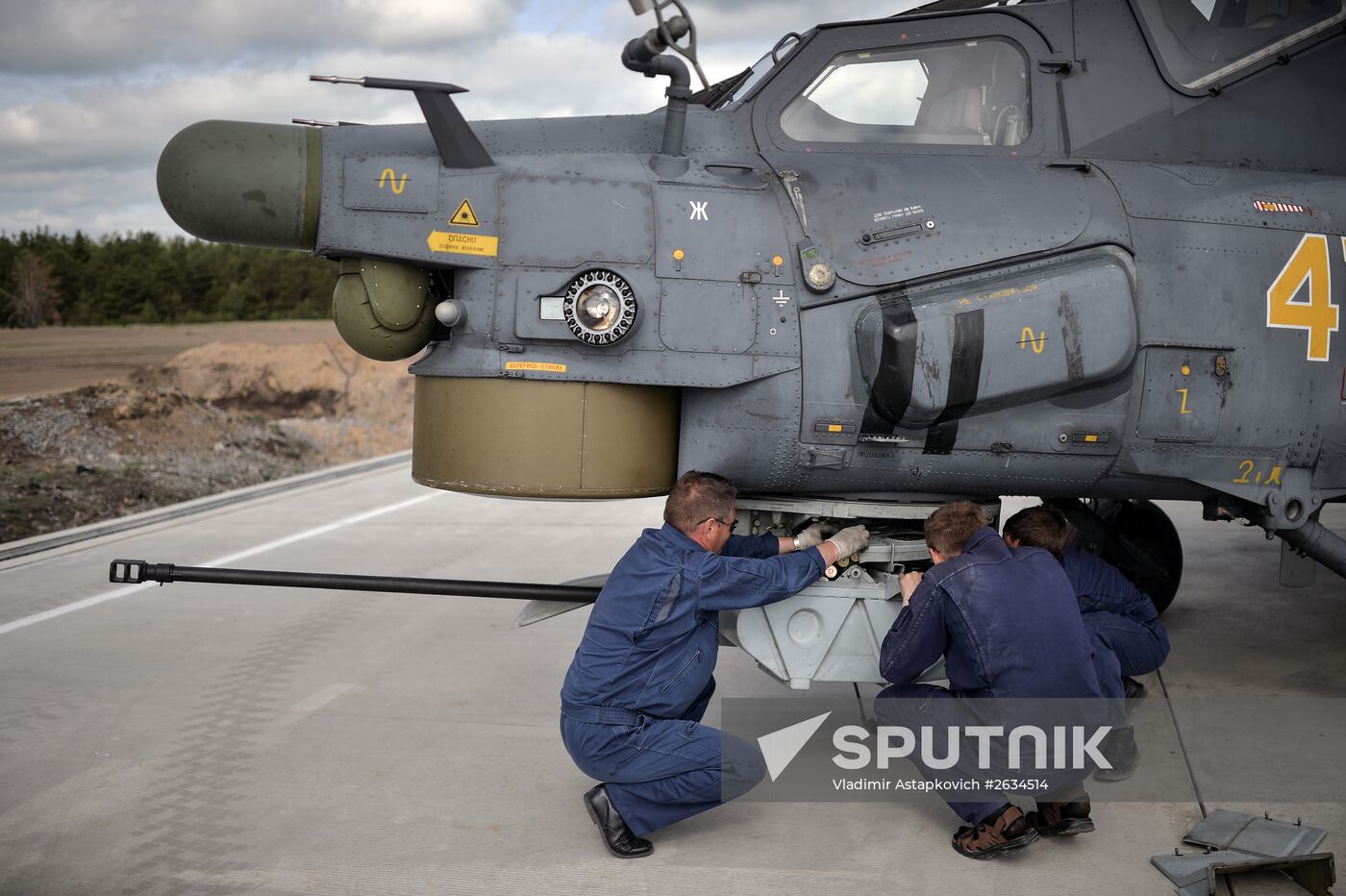Russian stage of Aviadarts-2015 Flight Skills Competition. Day Five