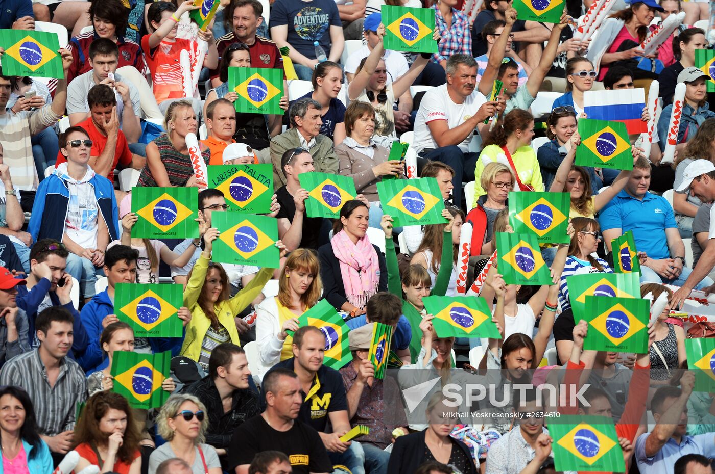 Beach volleyball. Moscow Grand Slam 2015