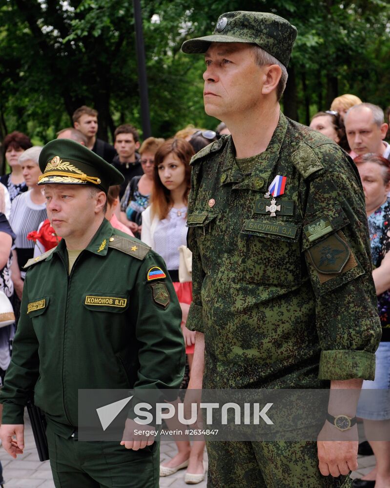 Event in memory of perished children held in Donetsk on June 1