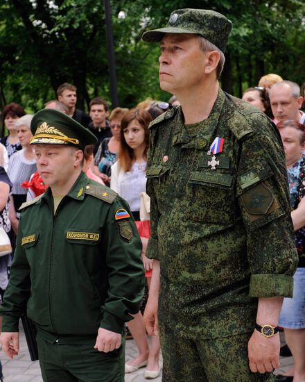 Event in memory of perished children held in Donetsk on June 1
