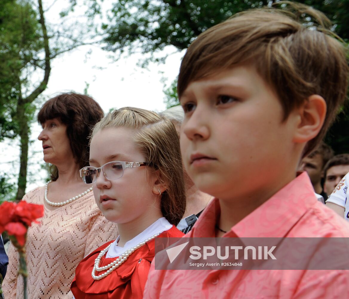 Event in memory of perished children held in Donetsk on June 1