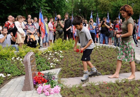 Event in memory of perished children held in Donetsk on June 1