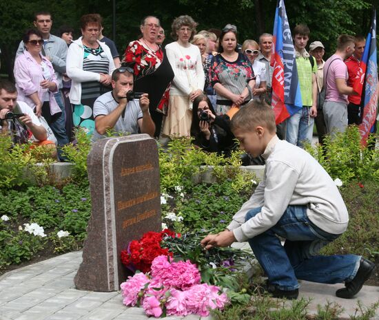 Event in memory of perished children held in Donetsk on June 1