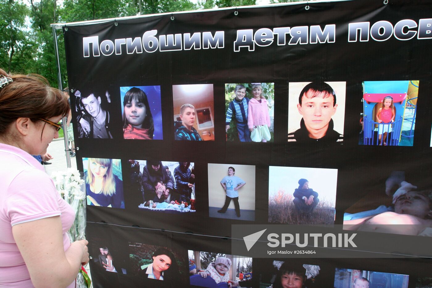 Event in memory of perished children held in Donetsk on June 1