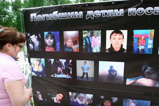 Event in memory of perished children held in Donetsk on June 1