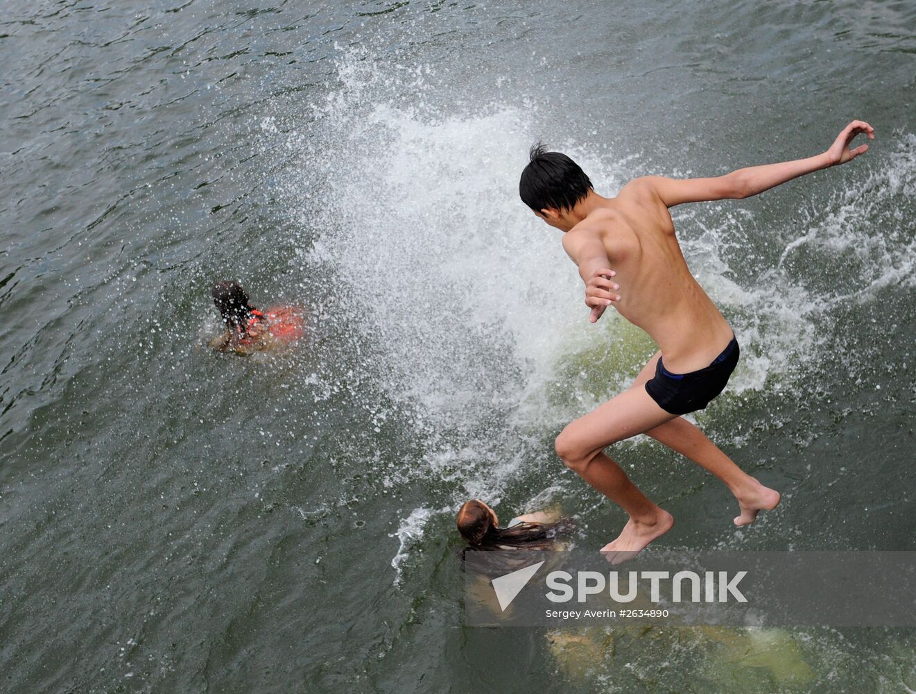 Day of Children's Protection in Donetsk