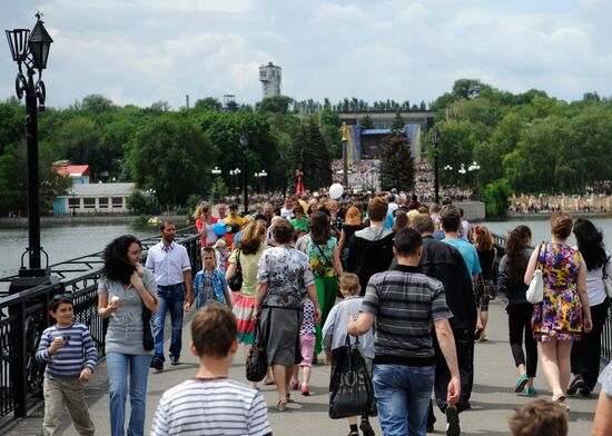 Day of Children's Protection in Donetsk