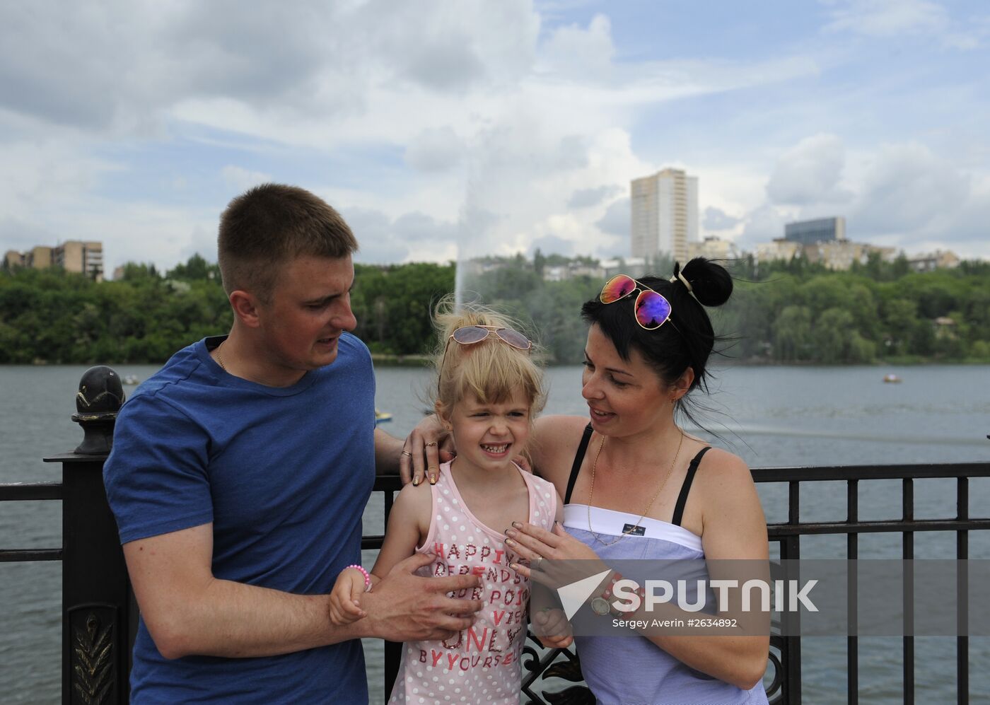 Day of Children's Protection in Donetsk