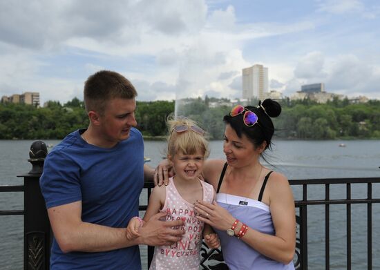 Day of Children's Protection in Donetsk