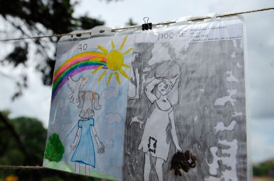 Day of Children's Protection in Donetsk