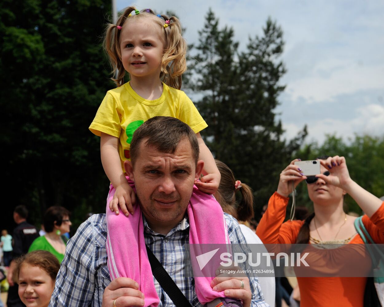 Day of Children's Protection in Donetsk