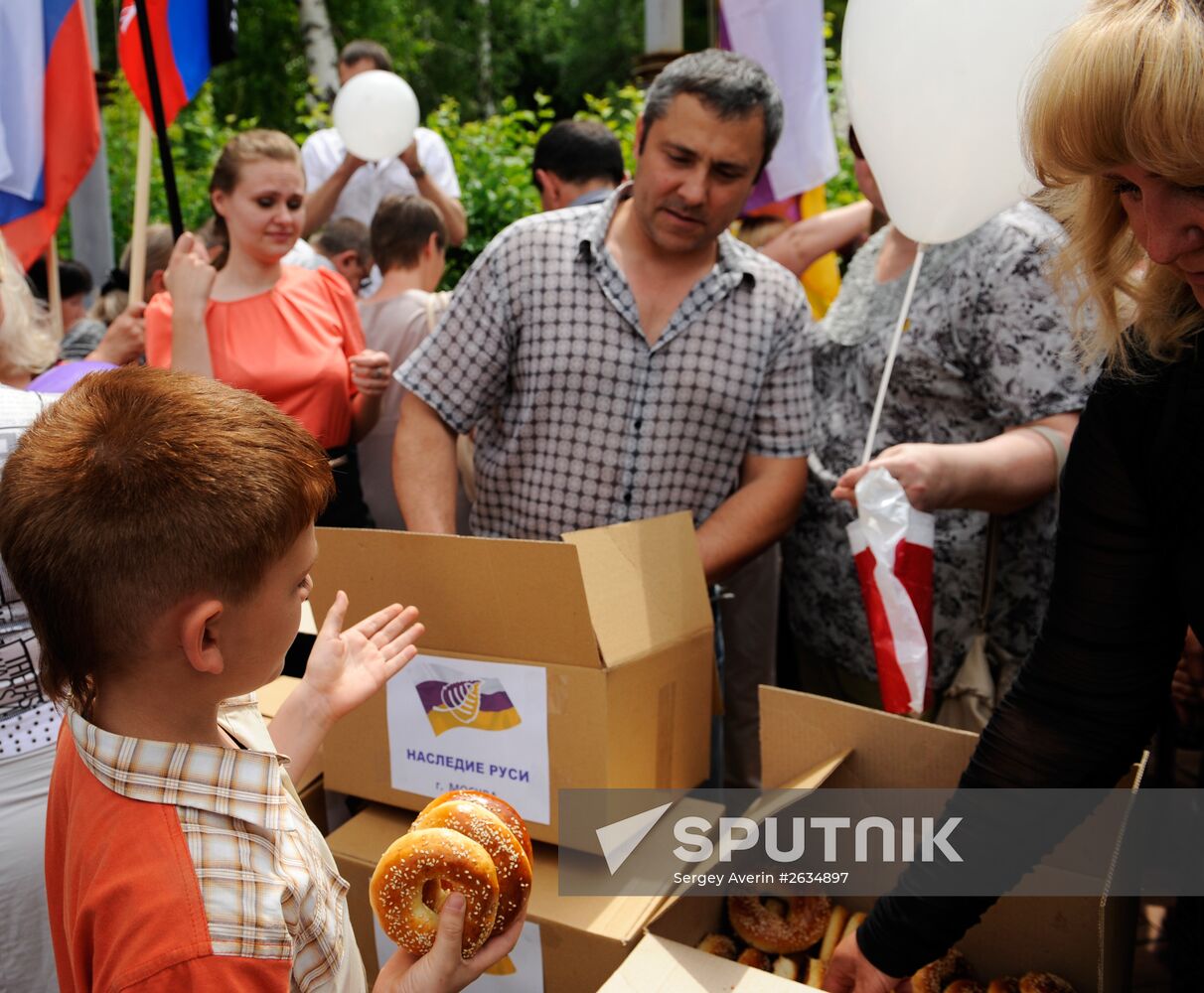 Day of Children's Protection in Donetsk