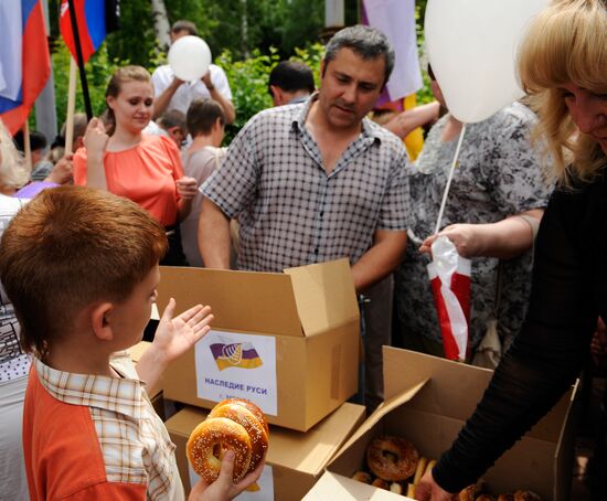 Day of Children's Protection in Donetsk