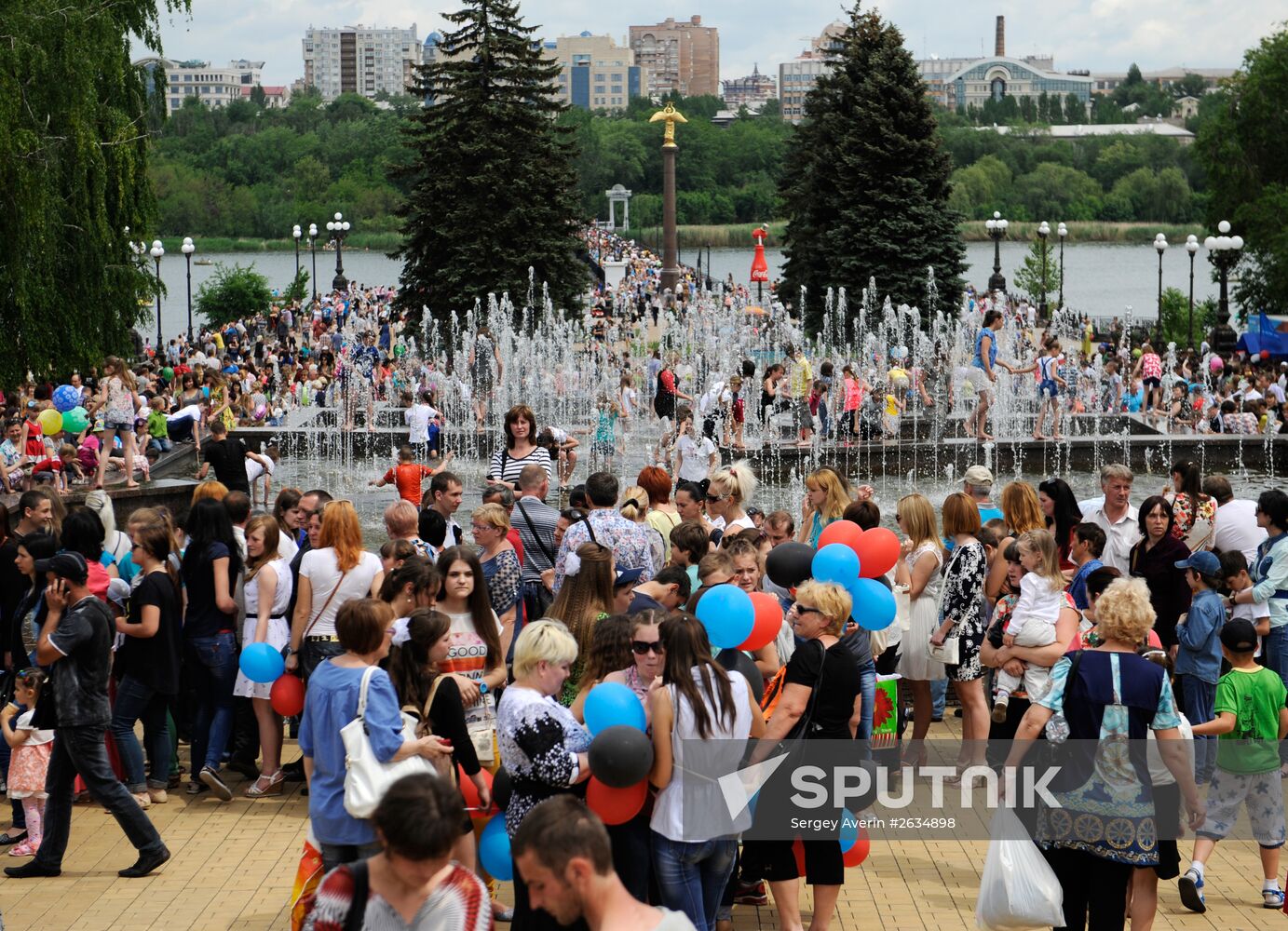 Day of Children's Protection in Donetsk