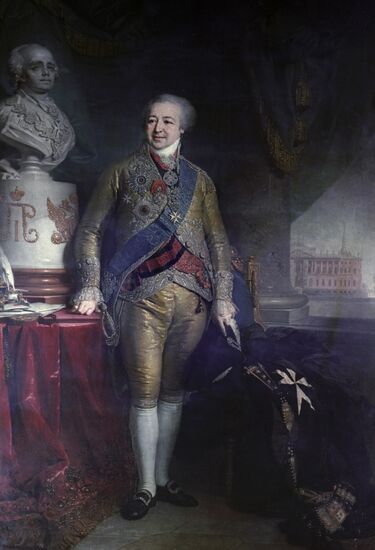 A portrait of Prince Kurakin