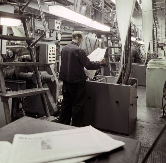 Printing office