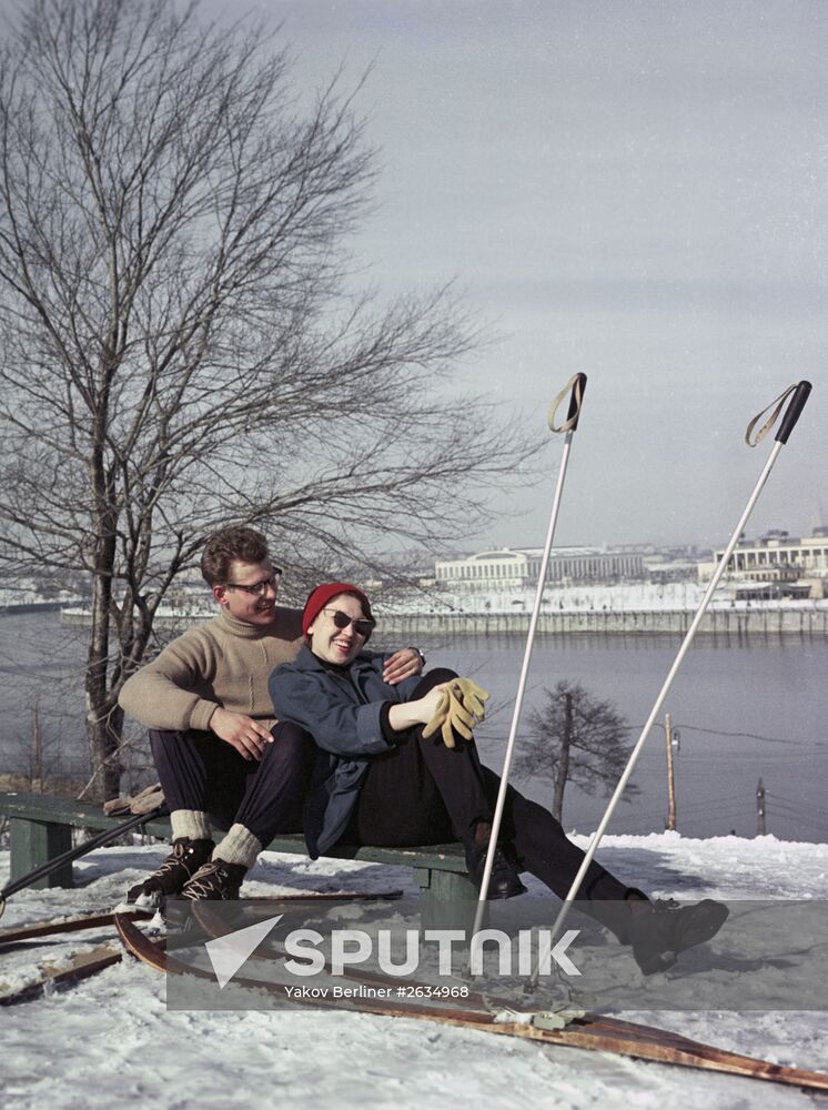 Winter recreation
