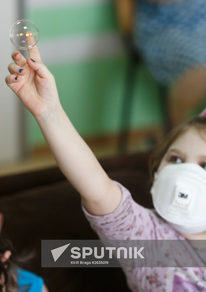 Action "Donors to Children" in Volgograd